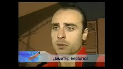 България Започна С Равенство 2:2 Срещу Черна Гора(Високо качество)- репортаж на БНТ