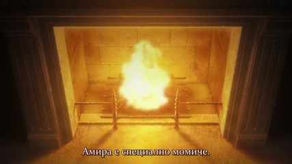 [ Bg Subs ] Shingeki no Bahamut Genesis - 08 [ Hi Shin Subs & Otakubg ] Върховно качество