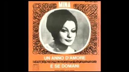 И ако утре - Мина Мазини
