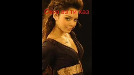 Специално за vanessa ann hudgens