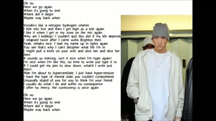 [official] Eminem - Oh No [lyrics On Screen ] гледайте на цял екран : )