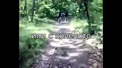 спиртник за готвене
