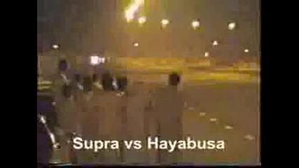 Supra Vs Hayabusa