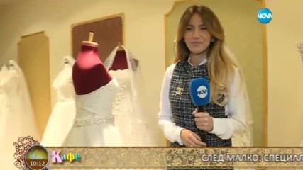 Българските шампионки по карате Киокушин - Ия Костова и Моника Димитрова - На кафе (06.04.2017)