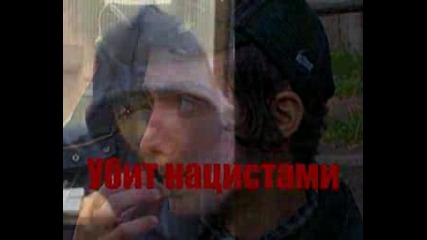 Ночной Марш Антифашистов.