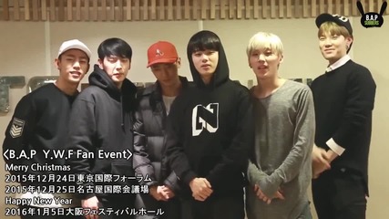 [eng] 151201 B.a.p Message for Christmas + new Year