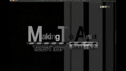 Teen Top - Making The Artist Season2 E3 1 5