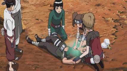 Rock Lee vs. Shira | Full Fight ( English Sub)