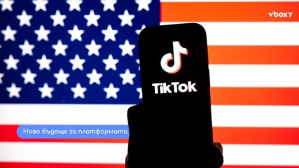 Край на драмата: Кой купи TikTok?💥