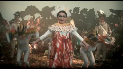 Emiliana Torrini - Jungle Drum