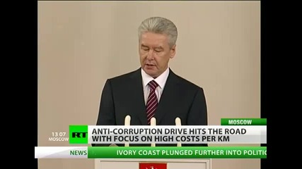Златни коли по улиците на Русия