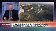 Адв. Петър Славов: Наивно е да очакваме ВСС, който назначи Гешев сега да реши проблема