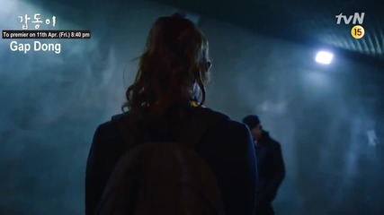 [ Teasers ] Gap Dong (2014)