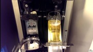 Японски автомат за бира!