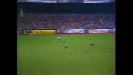 1978 Man Utd - St Etienne