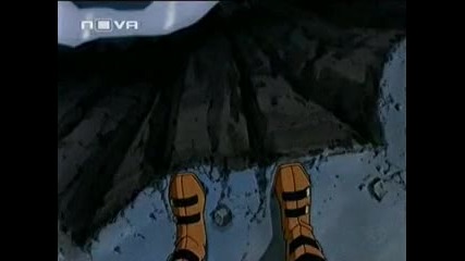 X men епизод 9 част 2 