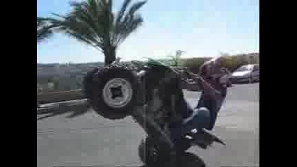 Atv