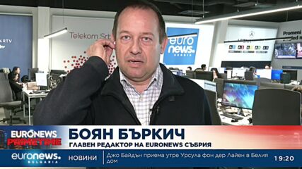 Как ще се прилага новата забрана за пушене на обществени места в Сърбия?