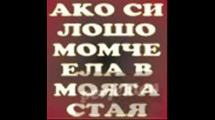 Cool