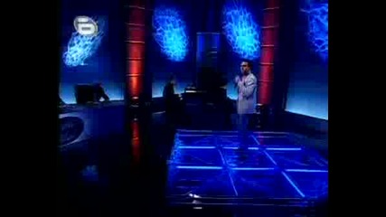 Music Idol Bulgaria - You Are Too Late...