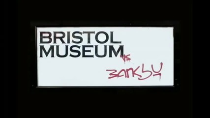 Banksy versus Bristol Museum