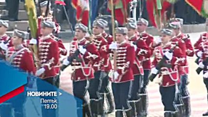Новините на Нова – централна емисия на 6 май