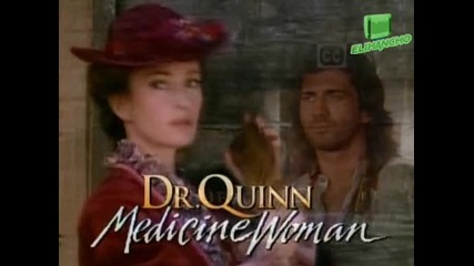 Доктор Куин лечителката Епизод 15 Част 1/2 ( Dr. Quinn, Medicine Woman )