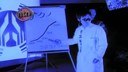 (1994) The Members Of Mayday - We Are Different