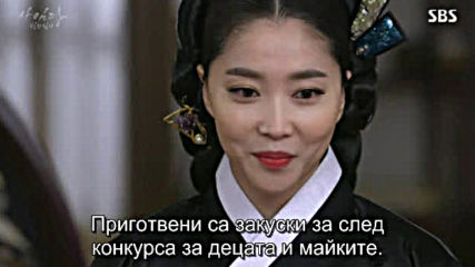 Saimdang Lights Diary E09 / Саймданг, Дневник На Светлината Е09