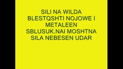 Geroqt Mi Za Konkursa Megaum.avi