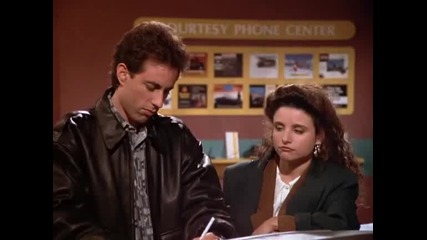 Seinfeld - Сезон 3, Епизод 11