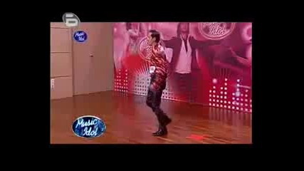Марин на кастинг - Music Idol (много смях)