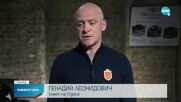 11-И ДЕН ВОЙНА: Огънят в Украйна не спира, евакуацията – невъзможна (ОБЗОР)