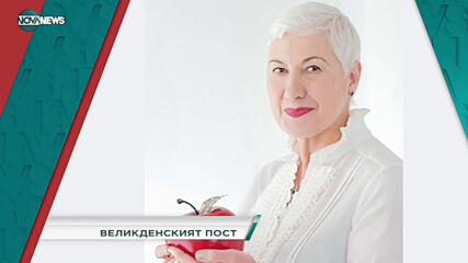 В "Социална мрежа" на 31 март от 15:30 ч. очаквайте