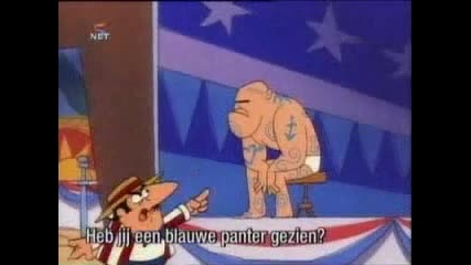 The Pink Panther - Ice Blue Pink