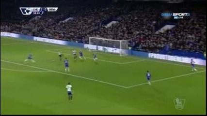 Челси - Нюкасъл 3:0 /Първо полувреме/