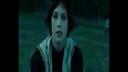 Twilight Full Beseball Scene + Бг превод