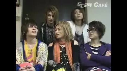 Daizystripper - Member Daisuki Bandoman Comment 