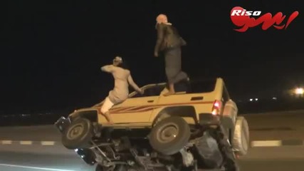 Арабски улични игрички