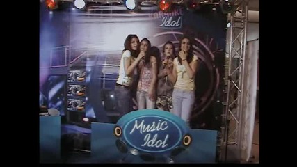 Kаrаоке Idol - Петя, Ая, Лия и Йоана - 3 в 1