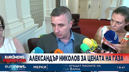 Меморандумът с Gemcorp е неангажиращ за страната ни, потвърди Александър Николов