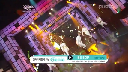 (hd) Offroad - Bebop (debut stage) ~ Music Bank (21.09.2012)