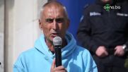 Вдигане На тежести протест