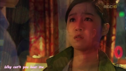 The Greatest Love - Because you are my man