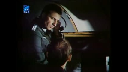 Българският сериал Сами сред вълци (1979), Четвърта серия [част 5]