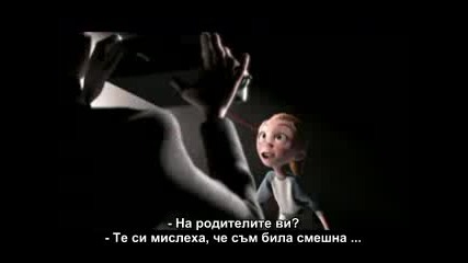 Джак Джак Аttack Pixar С Превод