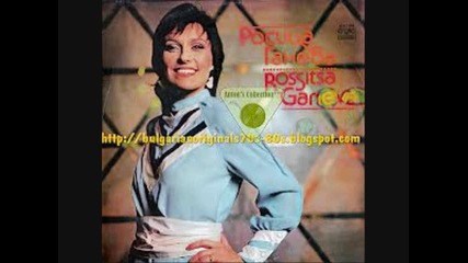 Слънчогледи-деян Неделчев И Росица Ганева-1993
