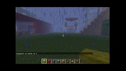 Minecraft Строеж на град-ep12-болница