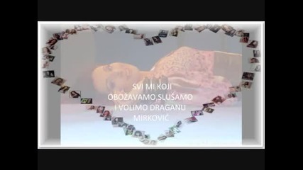 Dragana Mirkovic-jedino