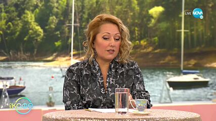 Жена за пример - Журналистката Мария Реса спечели Нобелова награда за мир - „На кафе” (30.12.2021)